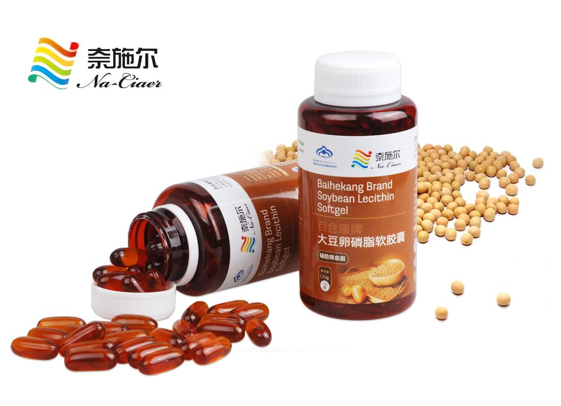 百合康牌大豆卵磷脂软胶囊