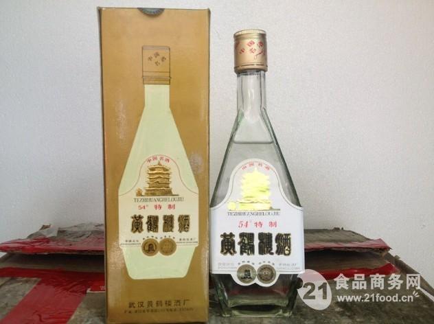 92年黄鹤楼酒