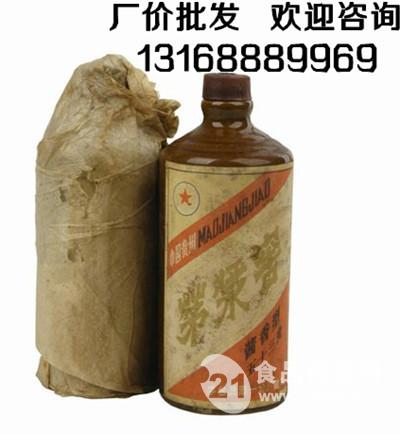 茅浆酒供应商_茅浆酒价格_批发采购-食品商务网