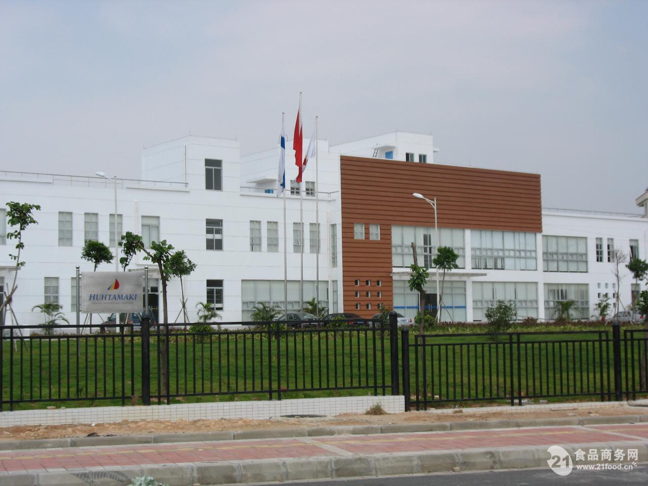 广州普乐包装容器有限公司
