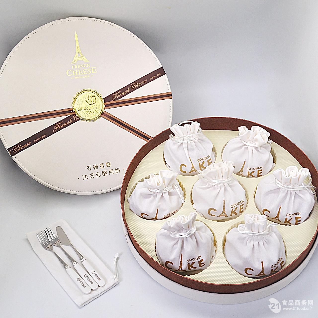 哥顿法式乳酪月饼圆皮盒-中国 广东省东莞-哥顿