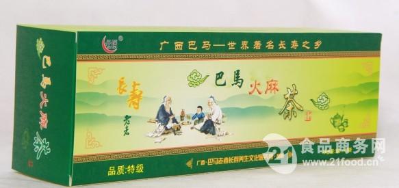 金花火麻茶-食品商务网产品专题