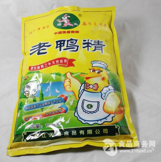 老鸭精