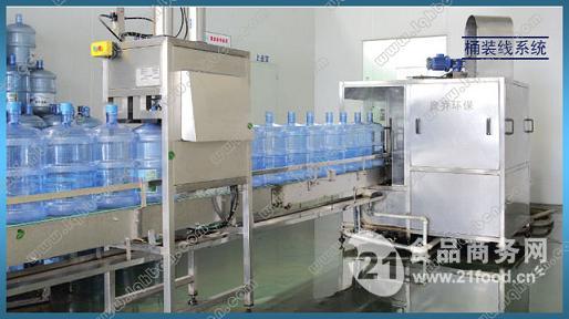 采用PLC控制,精确定位自动完成,全套设备采用高强度不锈钢材料、不锈钢板、精密氩弧焊接、变型小、焊纹美观;传动件为不锈钢结构,保证了机构在各种环境下正常运行;非金属件采用PP塑料等无毒高耐磨材料精心加工而成;传动电机、增压泵选用国内出口型系列不锈钢产品、电气组件采用进口系列或国内名牌系列精装而成,使性能更加稳定可靠。本设备由冲洗、灌装、压盖一体主机组成,适用于3-5加仑桶装纯净水的灌装生产。冲洗过程分三道工序:碱性液态除污剂(内,外冲洗)消毒水(内、外冲洗)纯净水(内、外冲洗)。碱性水、消毒水可循环使用。