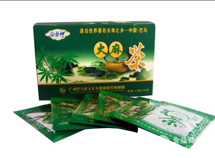 金花火麻茶-食品商务网产品专题