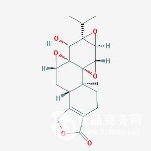 雷公藤甲素 triptolide 38748-32-2