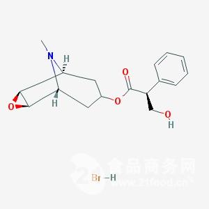 氢溴酸东莨菪碱 114-49-8