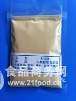 大豆肽粉-中国 郑州-百利