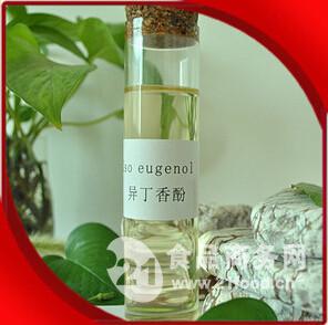 异丁香酚 含量达95%-中国 江西吉安-森海