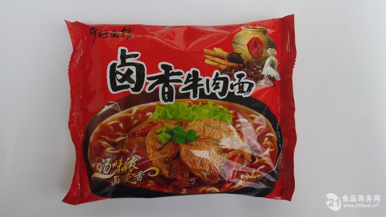 隆尧县三禾食品有限公司_企业相册_食品招商网