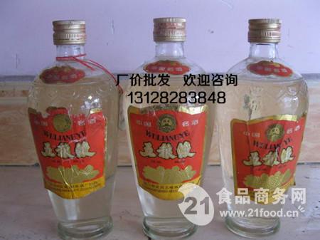 85年五粮液老酒批发价格