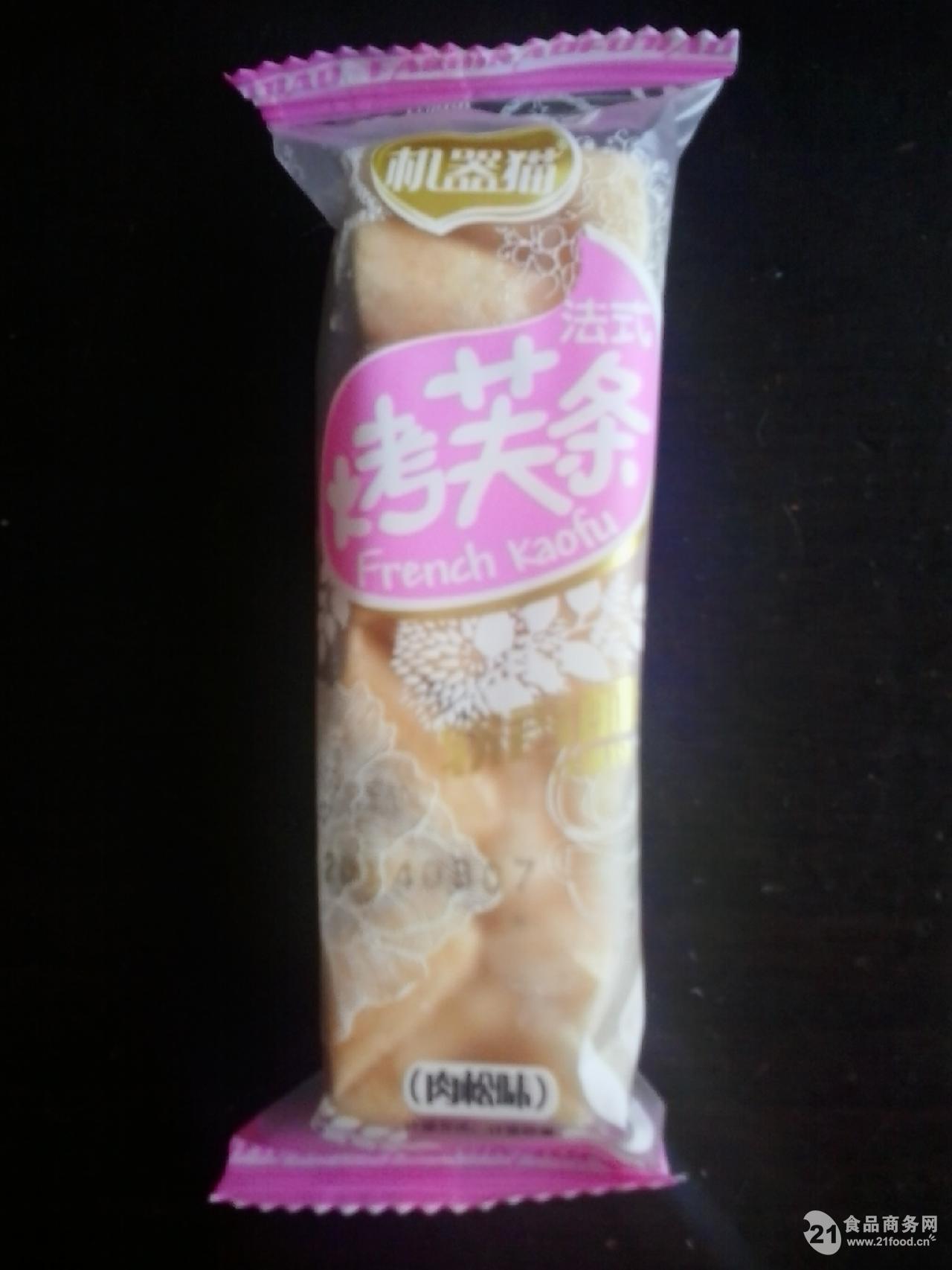 食品味法式烤芙条机器猫散装(临沂)肉松凡一图片