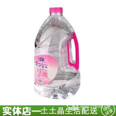崂山矿泉水5L*2瓶健康水-中国 青岛-崂山矿泉水