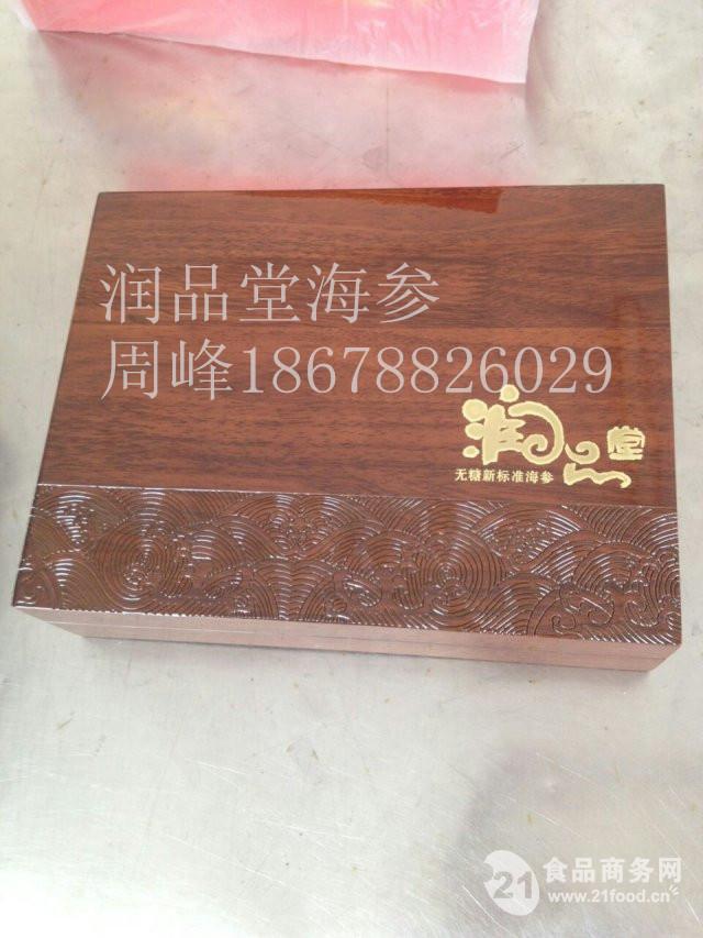 淡干干制_中国烟台_蓝润-润品堂_海参水产品-怎么v干制梭子蟹视频图片