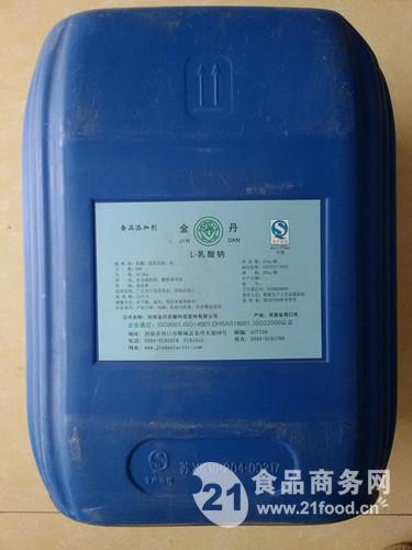 金丹 乳酸钠 25kg-中国 郑州-金丹