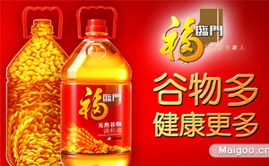 【福临门】品牌 福临门怎么样