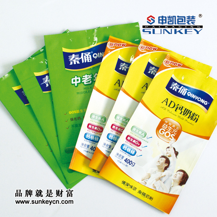 乐百氏ad钙奶铝箔袋