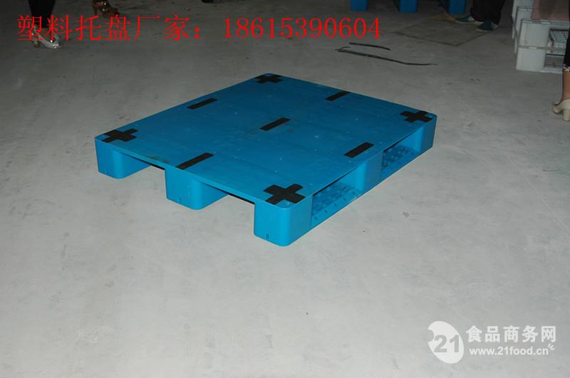 防冻耐低温塑料托盘-中国 河北\/山东