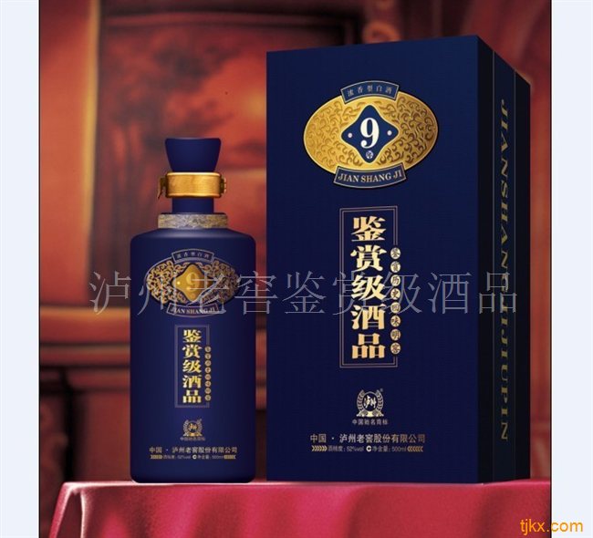 泸州老窖鉴赏级酒品