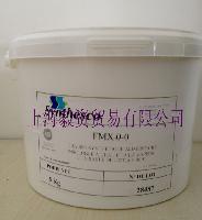博卡蛋壳食品级r白油油-美国-露宝卡Lubklear-食机械设备电控箱图片