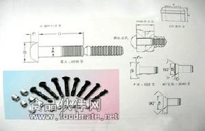 振动机械专用环槽铆钉