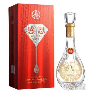 五粮液38度 感恩酒(精品)500ml 浓香型 白酒