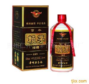 1915赖茅酒 面议
