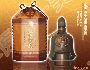 52度金包蒙古王酒