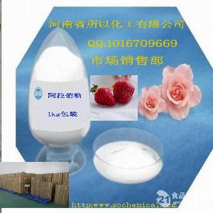 磷酸二氢铵食品级 (上海上海 )-食品商务网