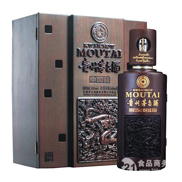 53度茅台中国龙酒一套8瓶装500ml超值收藏贵州茅台酒-食品商务网