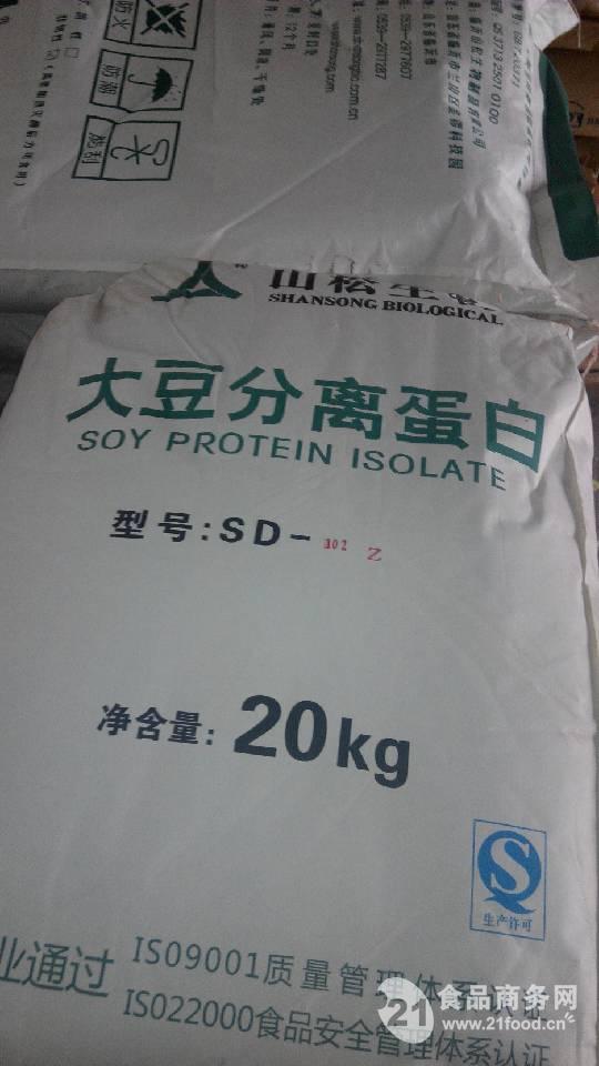 大豆分离蛋白生产报价