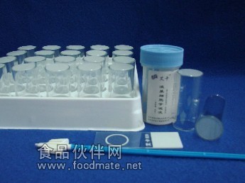 小鼠抗促甲状腺素受体抗体(TRAb)Elisa试剂盒