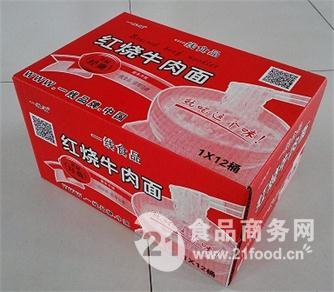 方便面一线福红烧牛肉桶面 阜阳 一线福-食品商务网