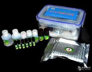 磺胺类检测试剂盒