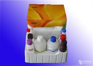 小反刍兽疫抗体检测试剂盒