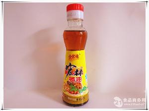 金宏林90ml姜油