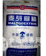 麥芽糊精 DE值10~15 生產供應 含量99% 華南