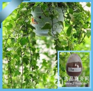 娑罗果提取物 直销