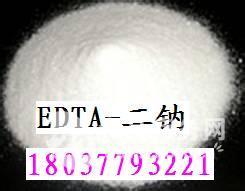 食品级EDTA二钠（乙二胺四乙酸二钠）