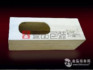 精品木制包裝盒設計印刷