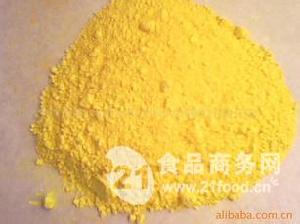 河南鄭州（檸檬黃）色素生產