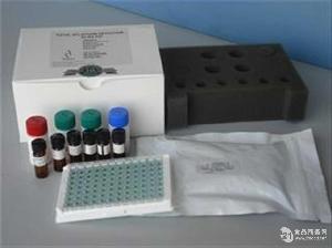 人吡啶交聯物ELISA試劑盒